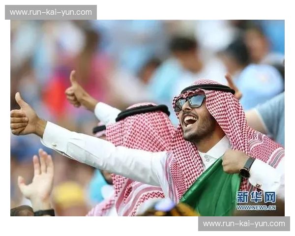 开云体育球迷活动——为您带来无限激情与荣耀